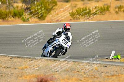 media/Oct-12-2024-TrackXperience (Sat) [[9a0d9c6d32]]/Level 2/Session 1 (Bowl Exit)/
